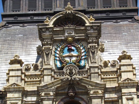 Main Entrance Detail on Av Córdoba, Palacio de Aguas Corrientes