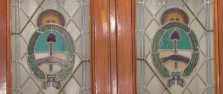 Door detail, Congreso Nacional